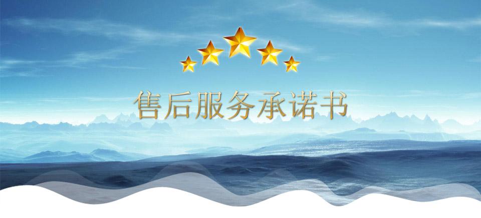 可程式恒溫恒濕試驗箱|多功能恒溫恒濕箱售后服務